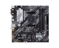 ASUS Płyta główna Asus PRIME B550M-A 90MB14I0-M0EAY0 - 569343 - zdjęcie 3